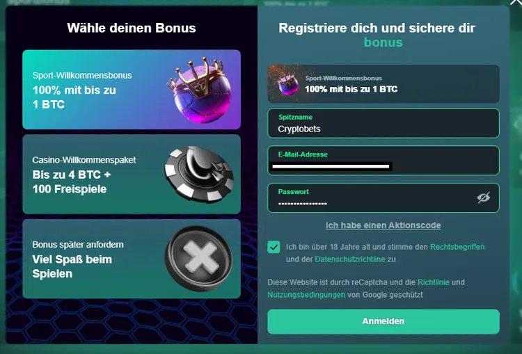 Vave Registrierung 1